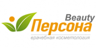 Врачебная косметология "Персона beauty" Врачебная косметология "Персона beauty"